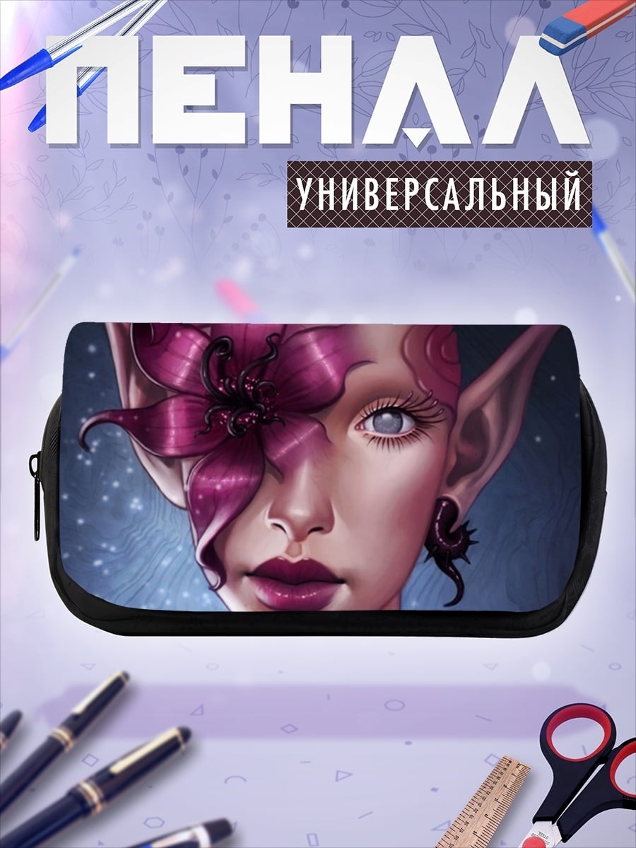 Пенал-косметичка Эльфийка с цветком