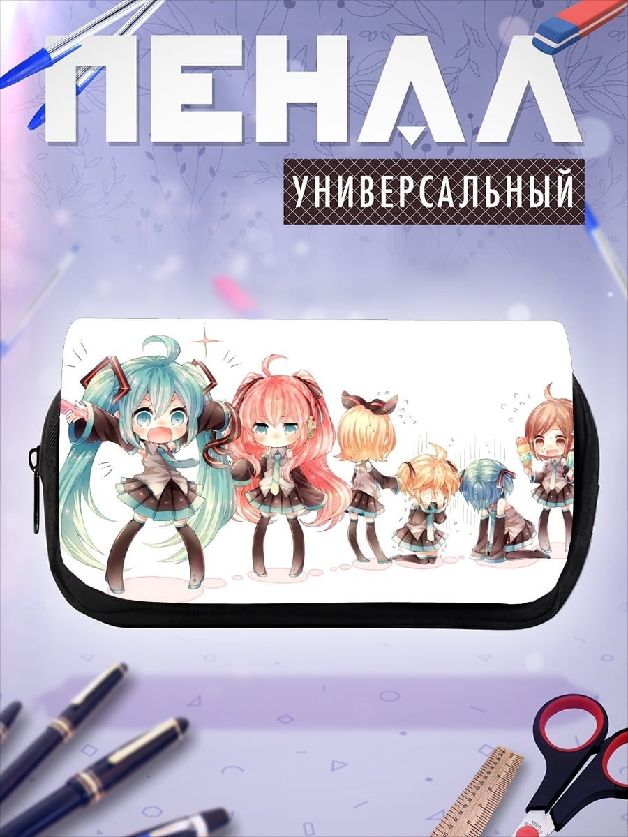 Пенал-косметичка Чиби Мику