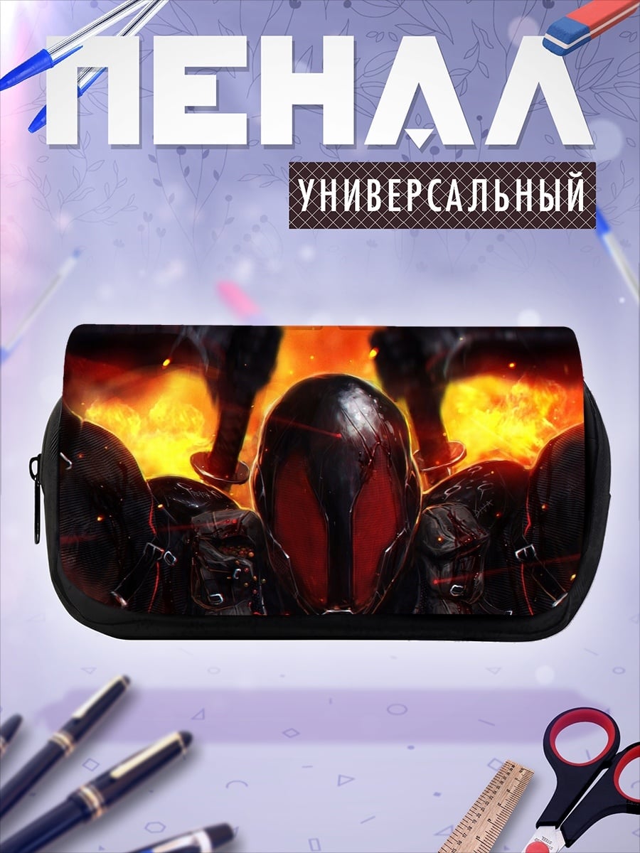 Пенал-косметичка Кибернетический воин
