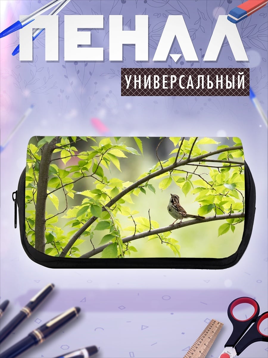 Пенал-косметичка Птица на ветке