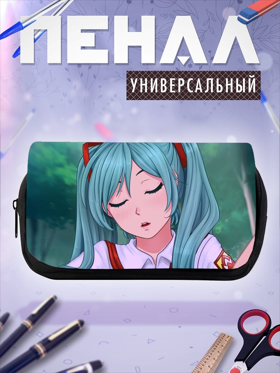 Пенал-косметичка Аниме девушка Мику