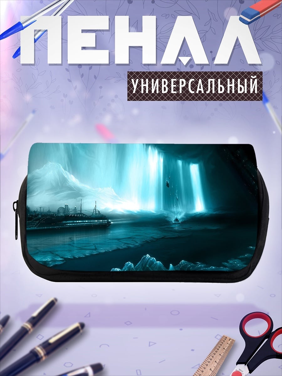 Пенал-косметичка Ледяная пещера