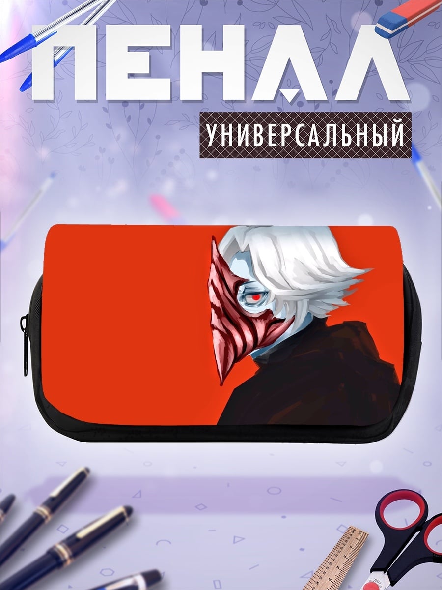 Пенал-косметичка Аниме парень в маске