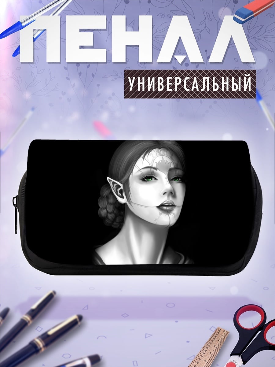 Пенал-косметичка Эльфийская принцесса маска
