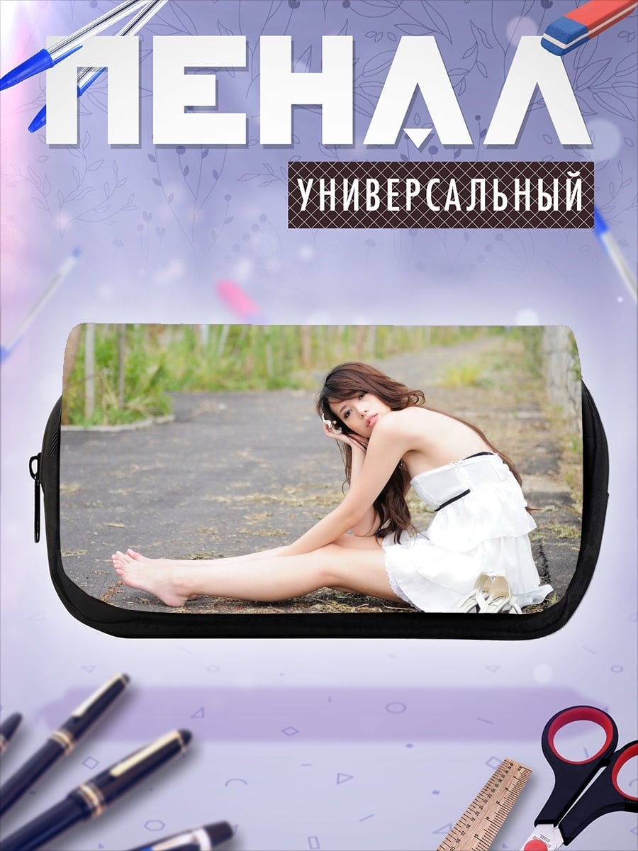 Пенал-косметичка Девушка в белом платье