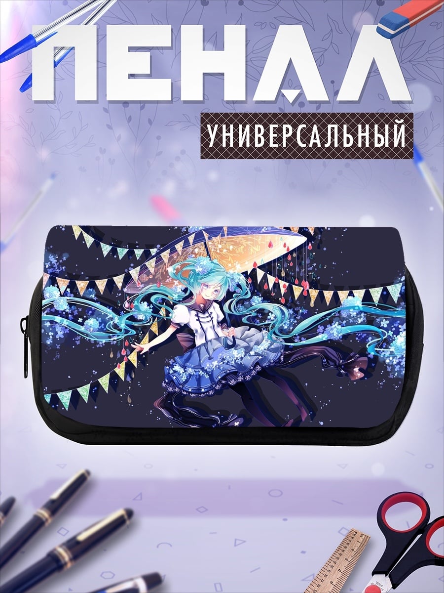 Пенал-косметичка девушка синие волосы