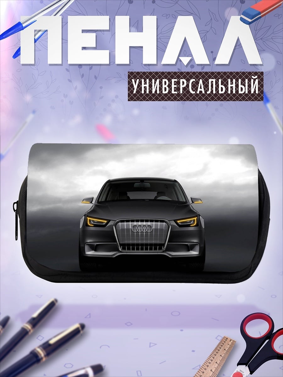 Пенал-косметичка Черный автомобиль