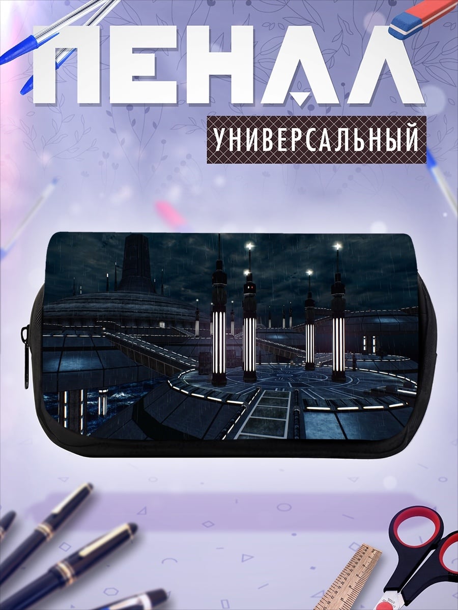 Пенал-косметичка Футуристический город
