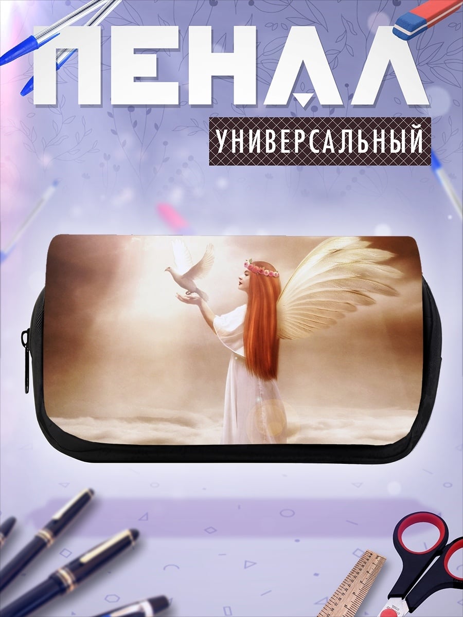Пенал-косметичка Ангел с голубем