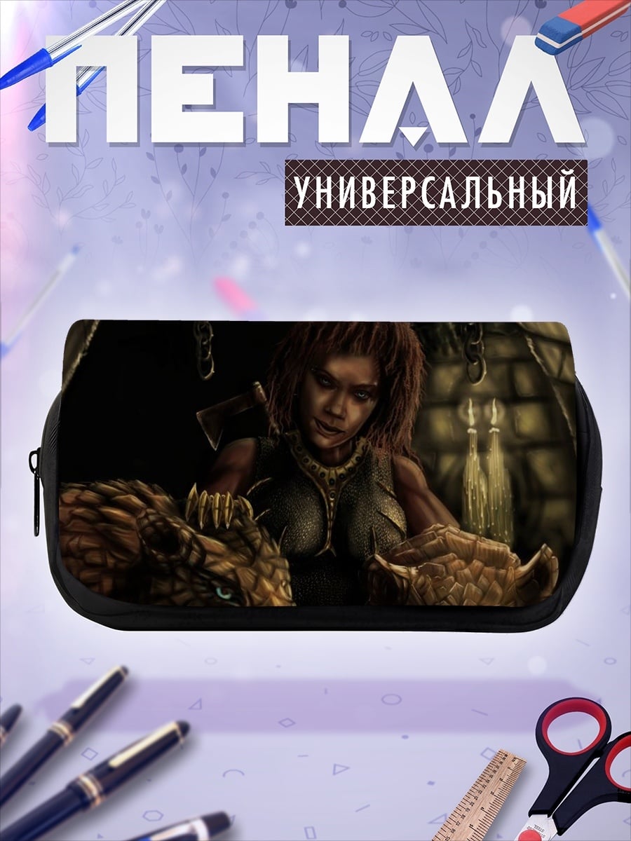 Пенал-косметичка Девушка с драконом