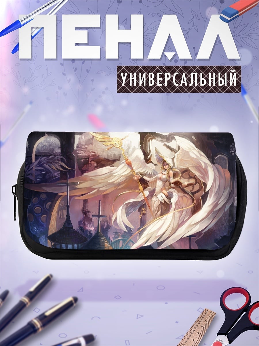 Пенал-косметичка Ангельская пара