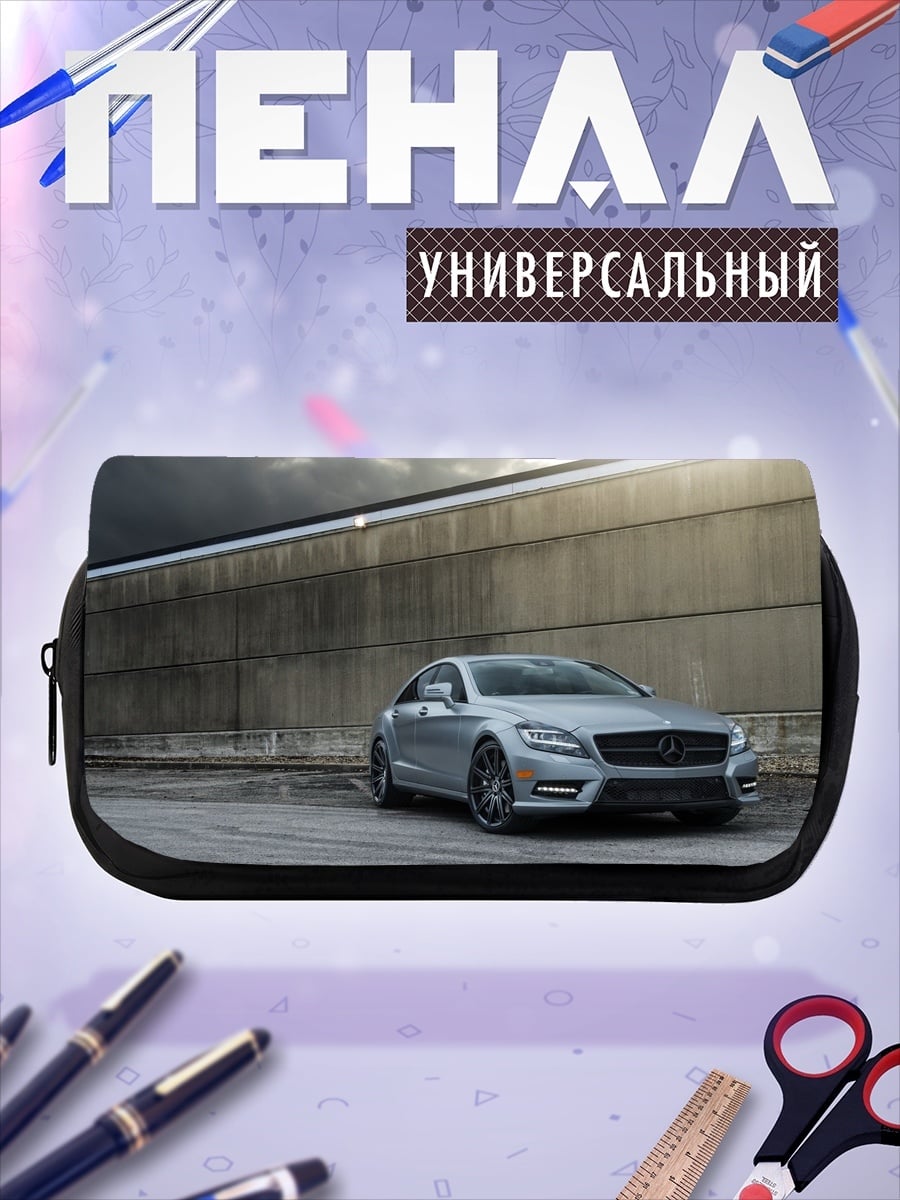 Пенал-косметичка desired_missing