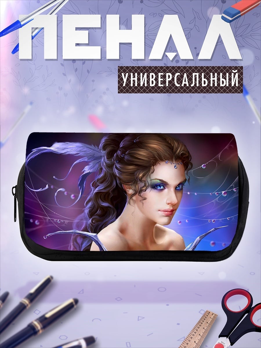 Пенал-косметичка Фея с синими глазами