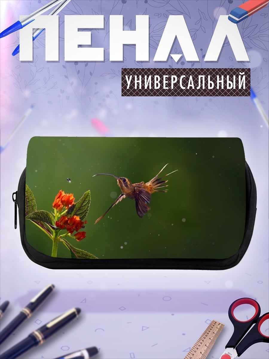 Пенал-косметичка Колибри у красного цветка