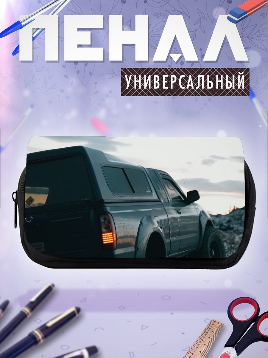 Пенал-косметичка Внедорожник на берегу