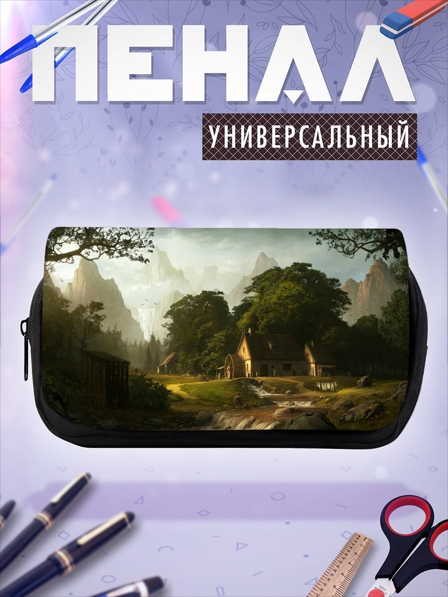 Пенал-косметичка сказочная деревня