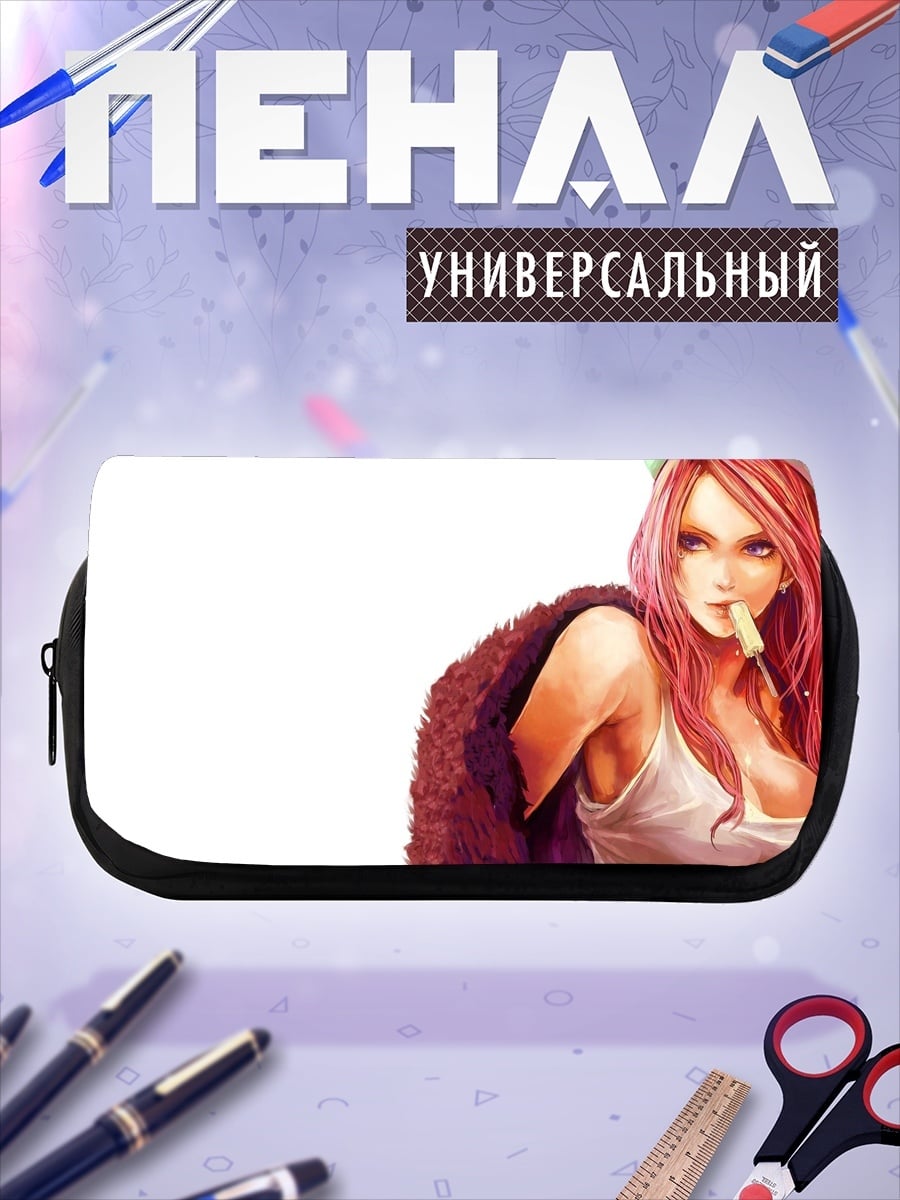 Пенал-косметичка девушка с сигарой