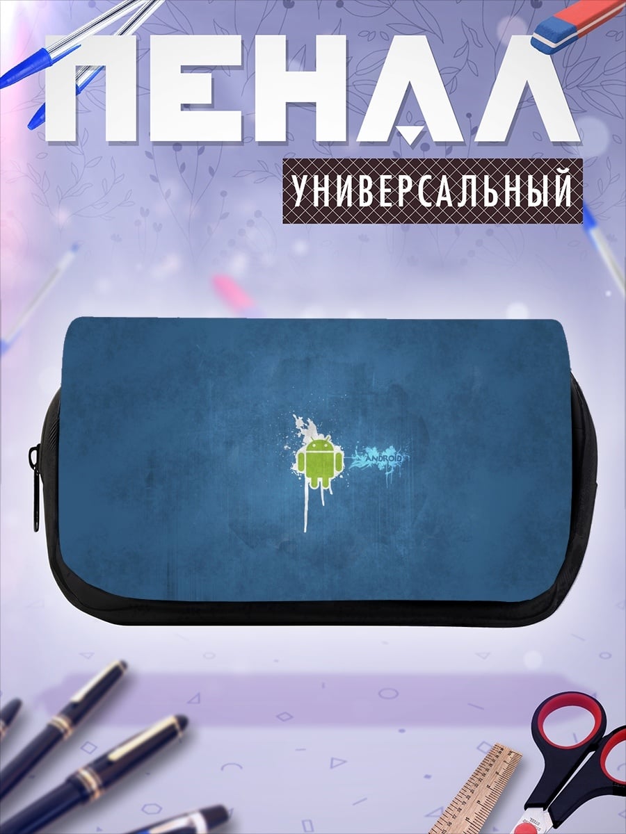 Пенал-косметичка Логотип Android взрыв