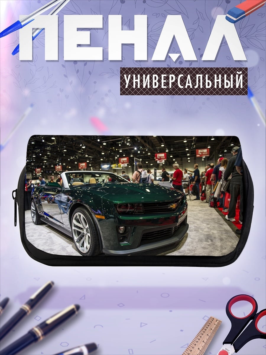 Пенал-косметичка Зеленый кабриолет Chevrolet