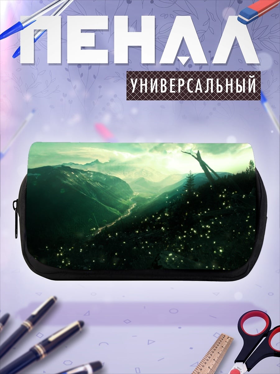 Пенал-косметичка Горный пейзаж туман