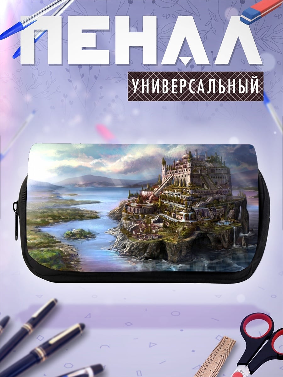 Пенал-косметичка Башня Вавилона остров