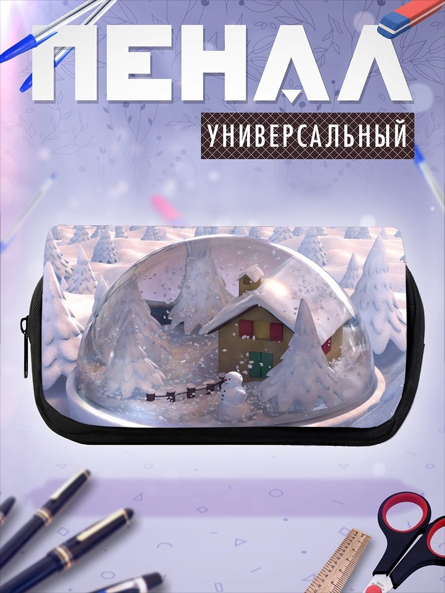 Пенал-косметичка Зимняя сказка домик