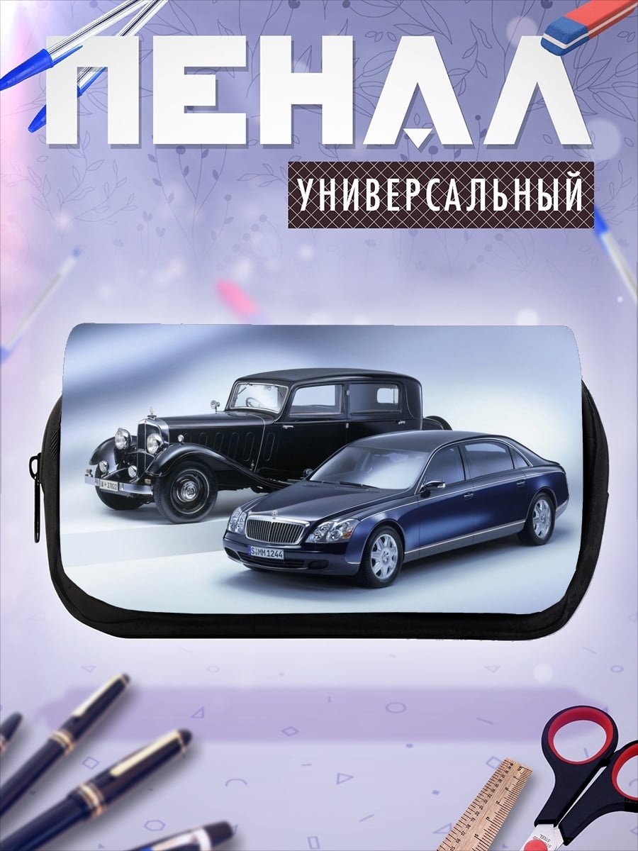 Пенал-косметичка Ретро и современность