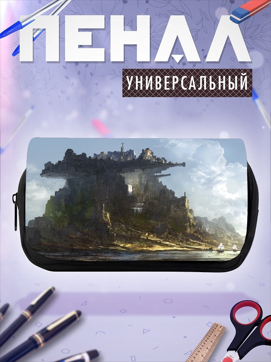 Пенал-косметичка Затерянный город на скале