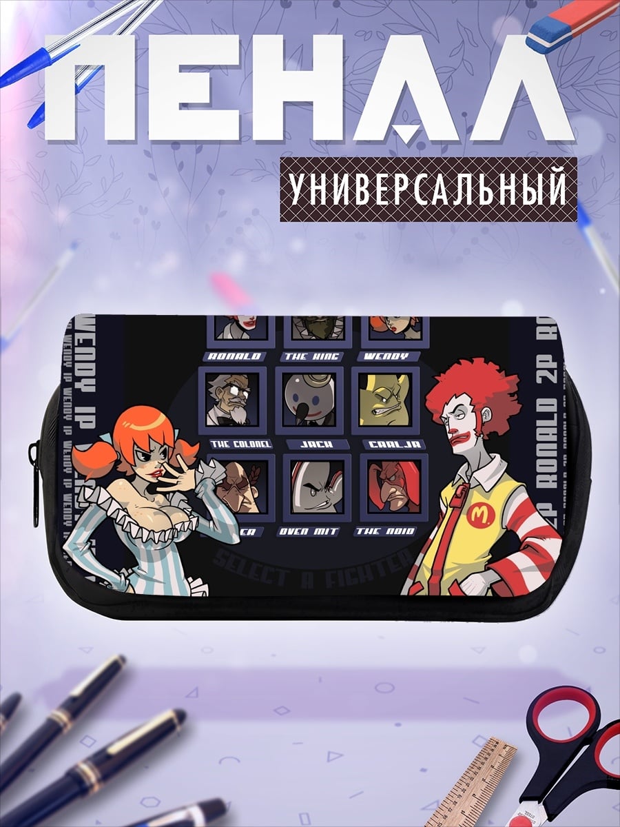 Пенал-косметичка Фастфуд герои