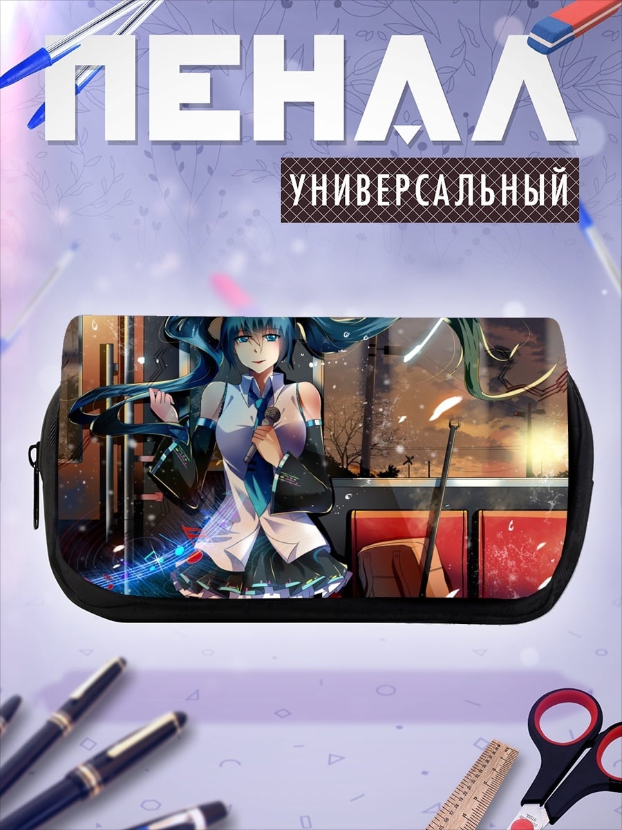 Пенал-косметичка аниме девушка с голубыми волосами