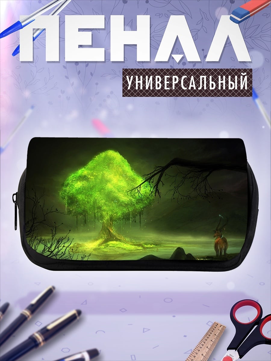Пенал-косметичка Светящееся Древо Жизни