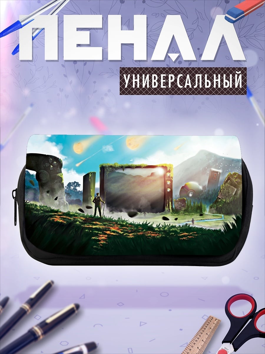 Пенал-косметичка Постапокалиптический телевизор