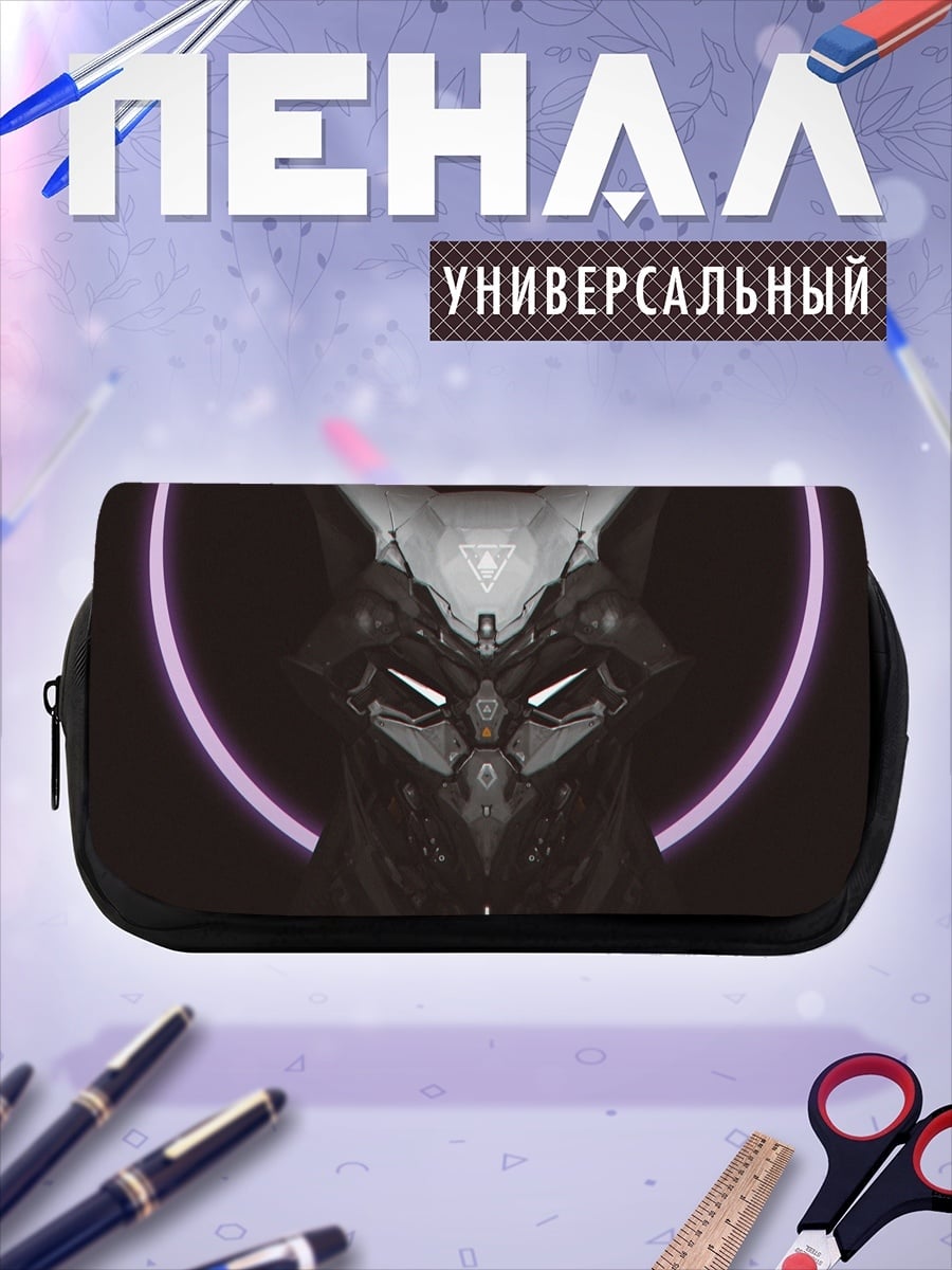Пенал-косметичка Кибернетический волк