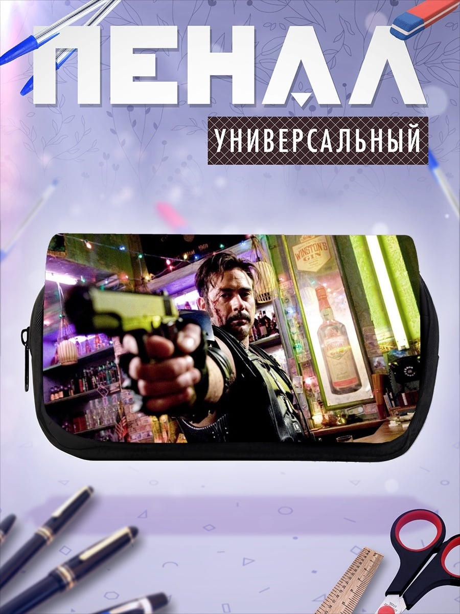 Пенал-косметичка Полицейский с пистолетом