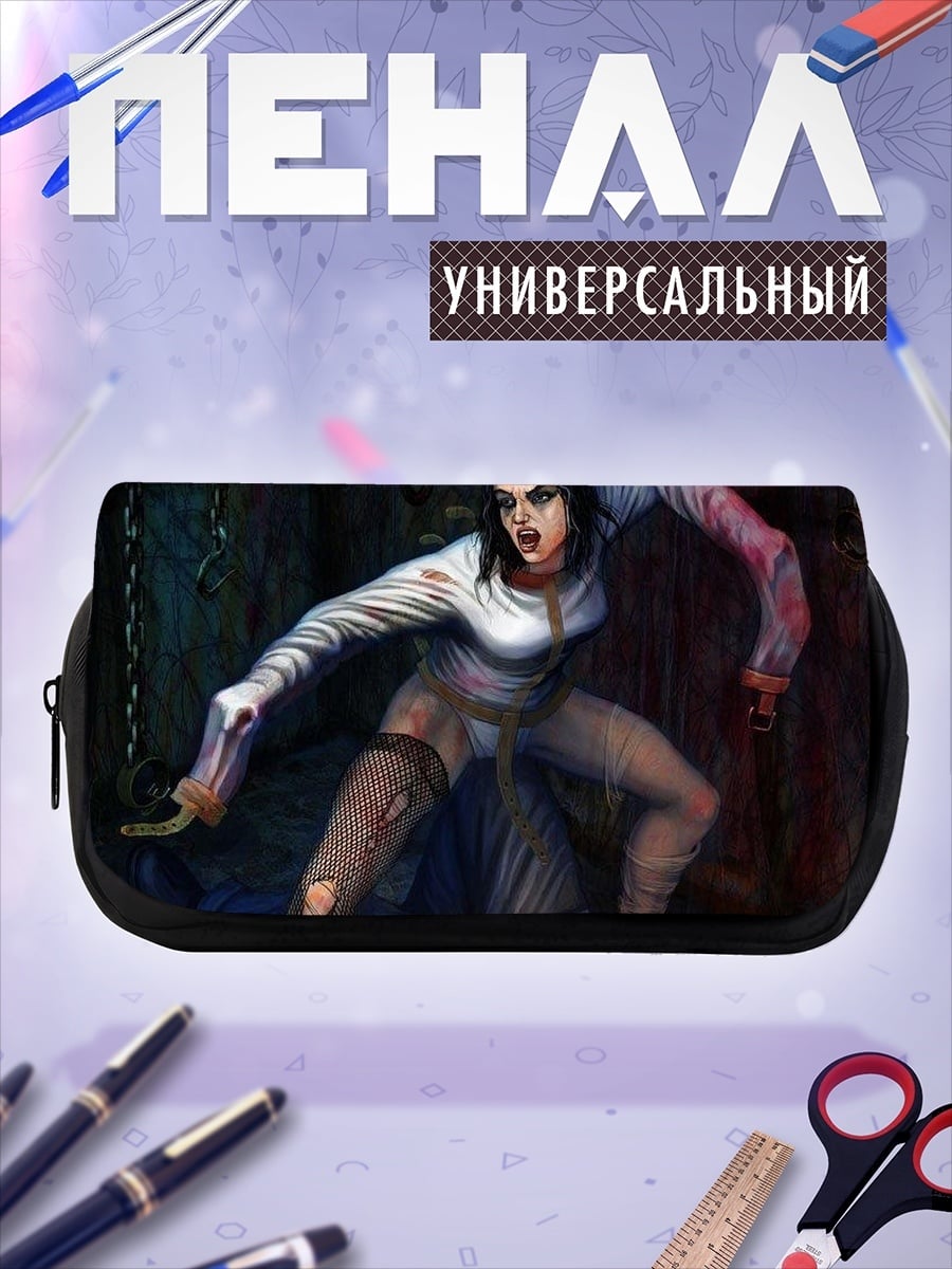 Пенал-косметичка Девушка Воин В Бою