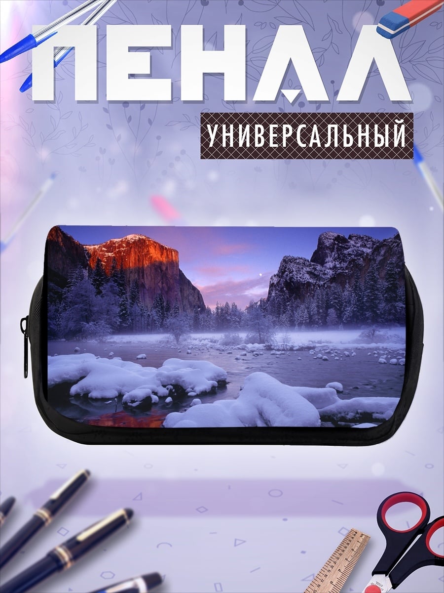 Пенал-косметичка Зимний водопад