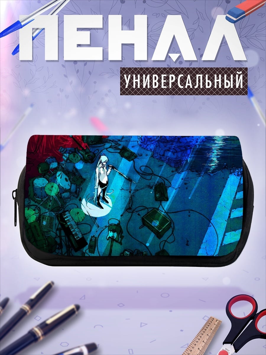 Пенал-косметичка Киберпанк девушка музыкант