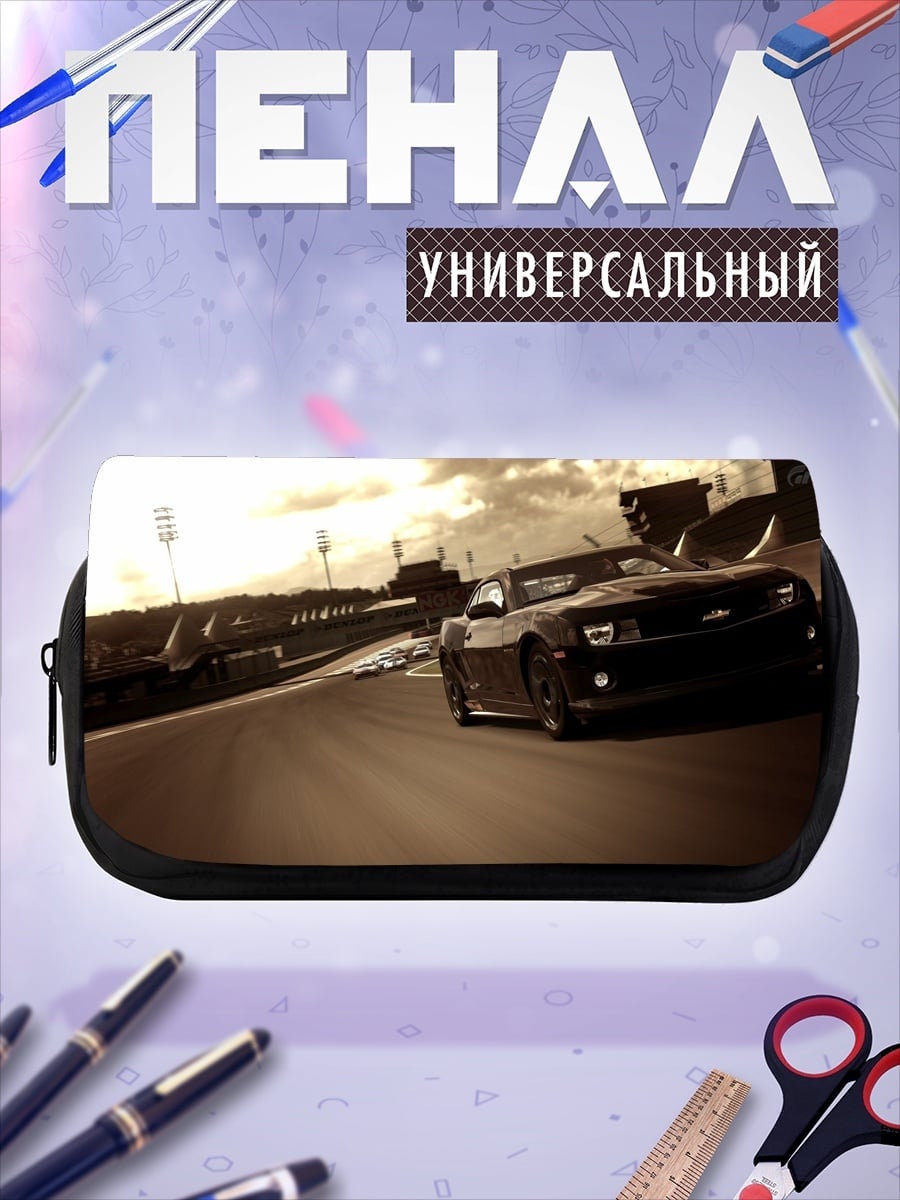 Пенал-косметичка Черный Камаро