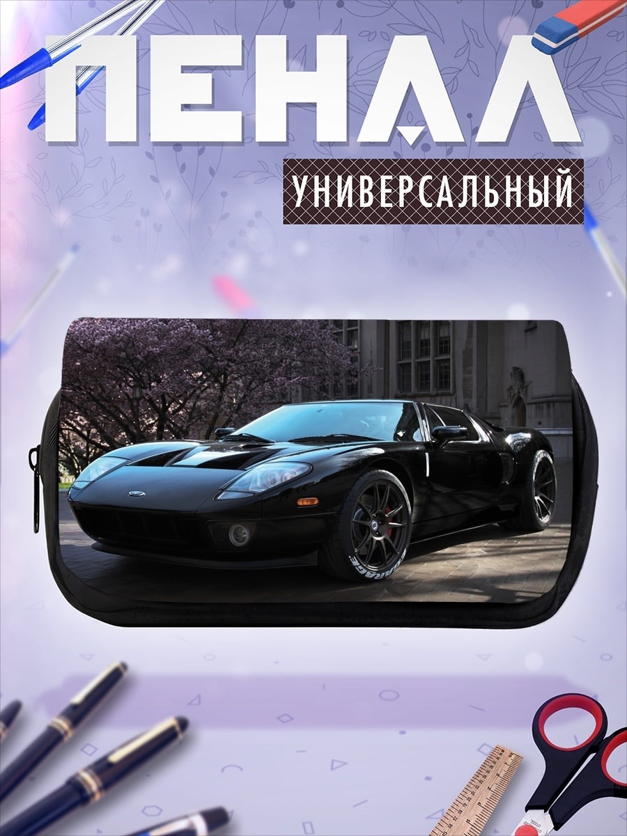 Пенал-косметичка черный спорткар у здания