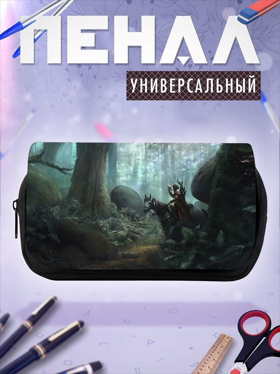 Пенал-косметичка темный лес с всадником