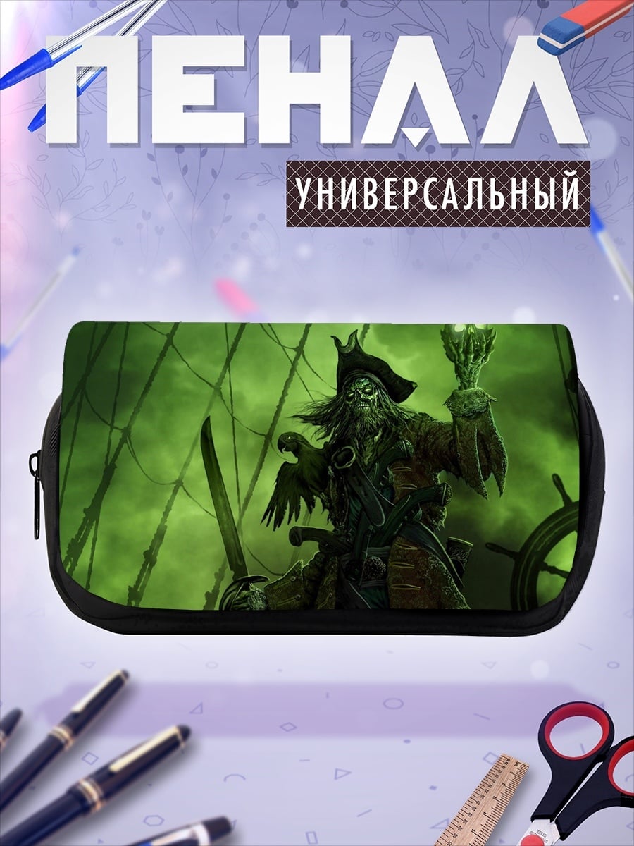 Пенал-косметичка зомби пират с попугаем