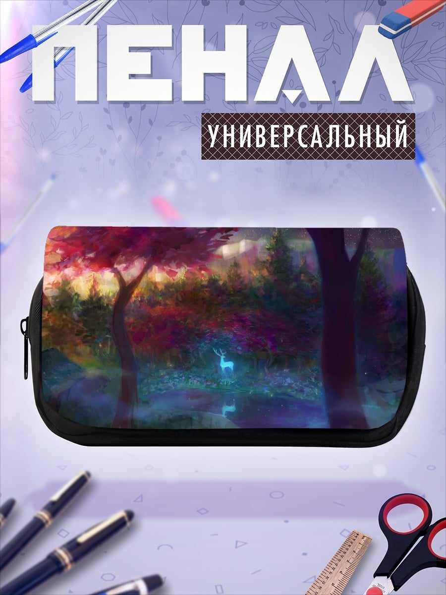 Пенал-косметичка Волшебный олень