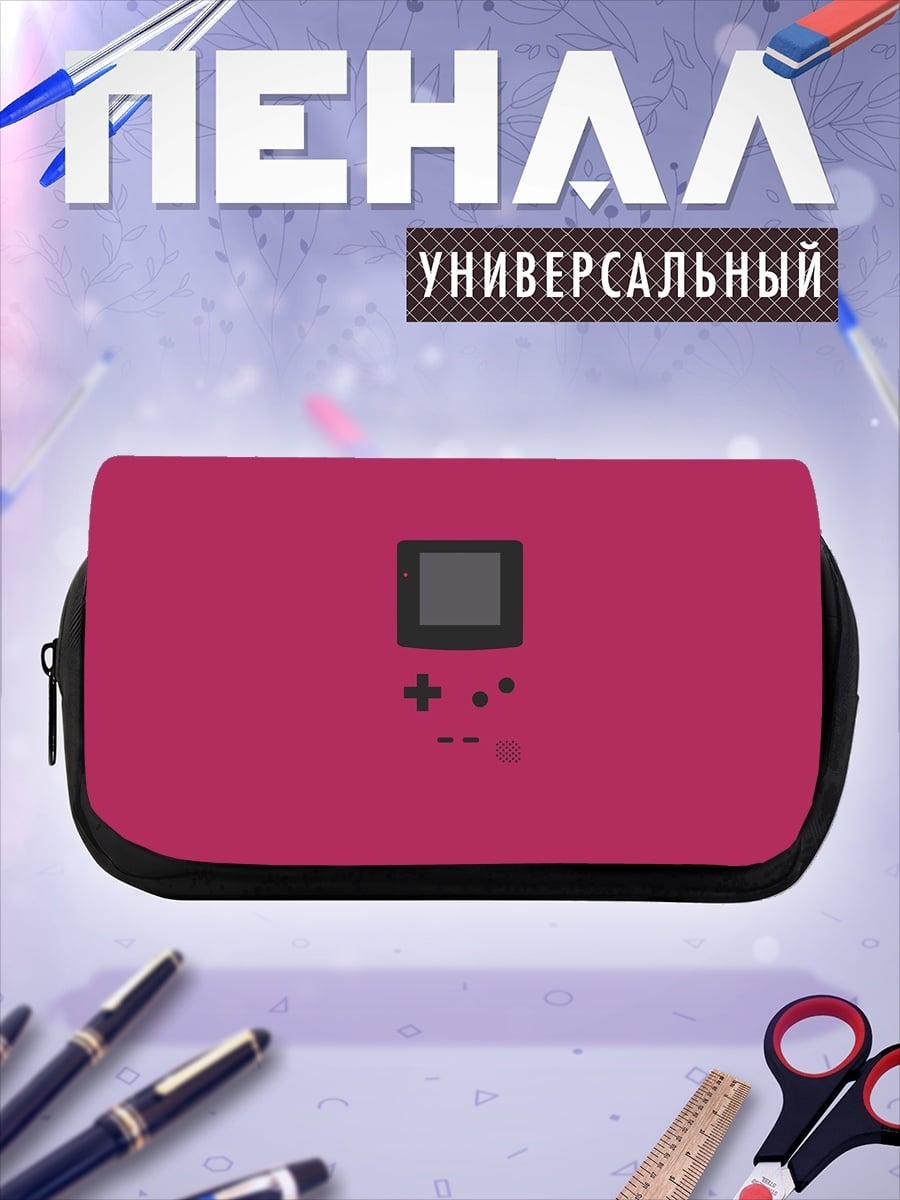 Пенал-косметичка Ретро игровая консоль