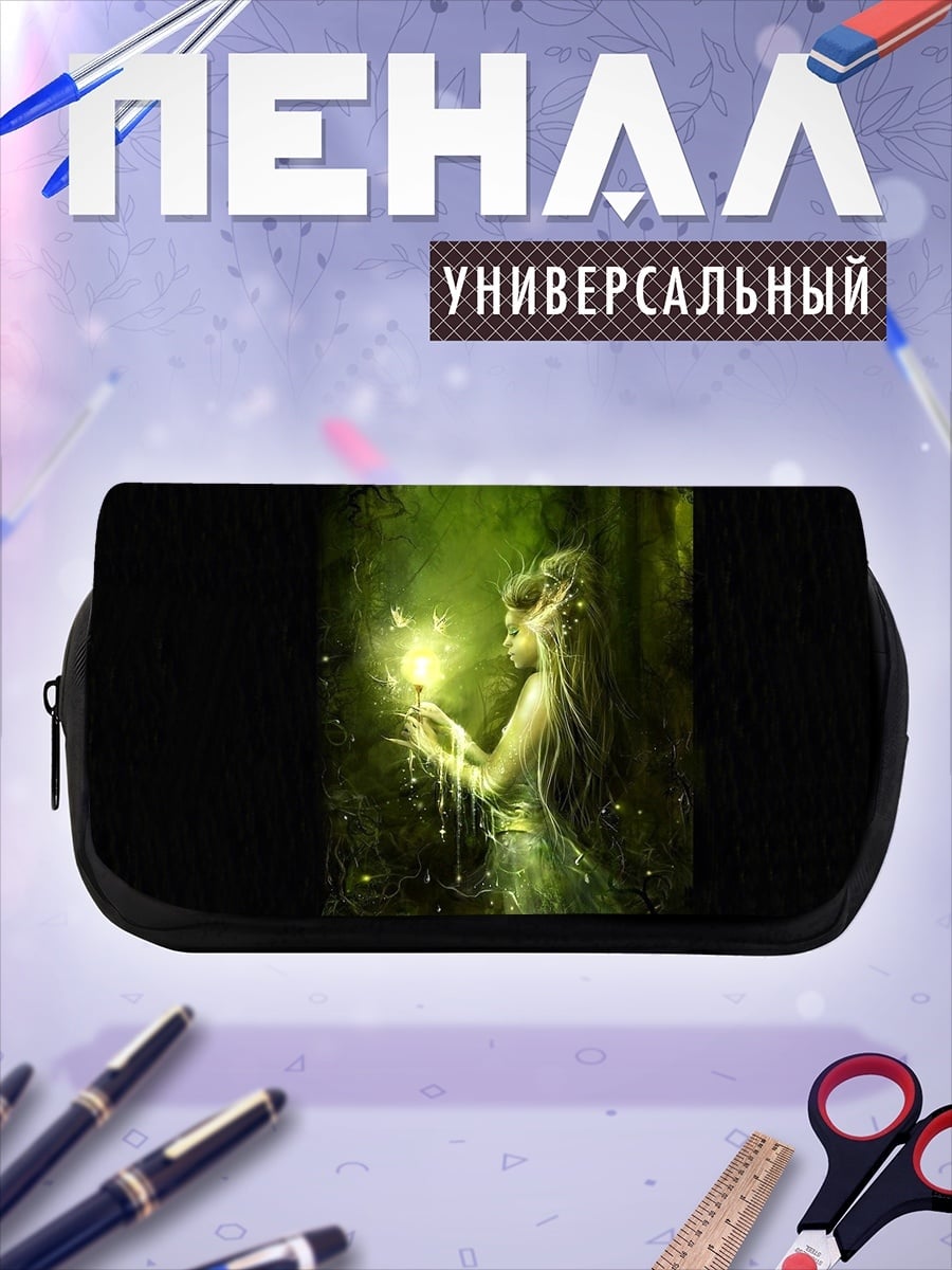 Пенал-косметичка Лесная фея светится