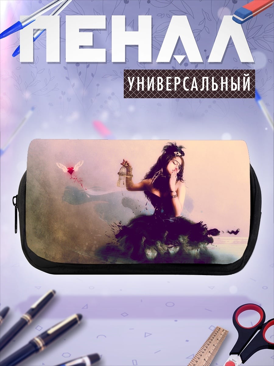 Пенал-косметичка девушка в дыму