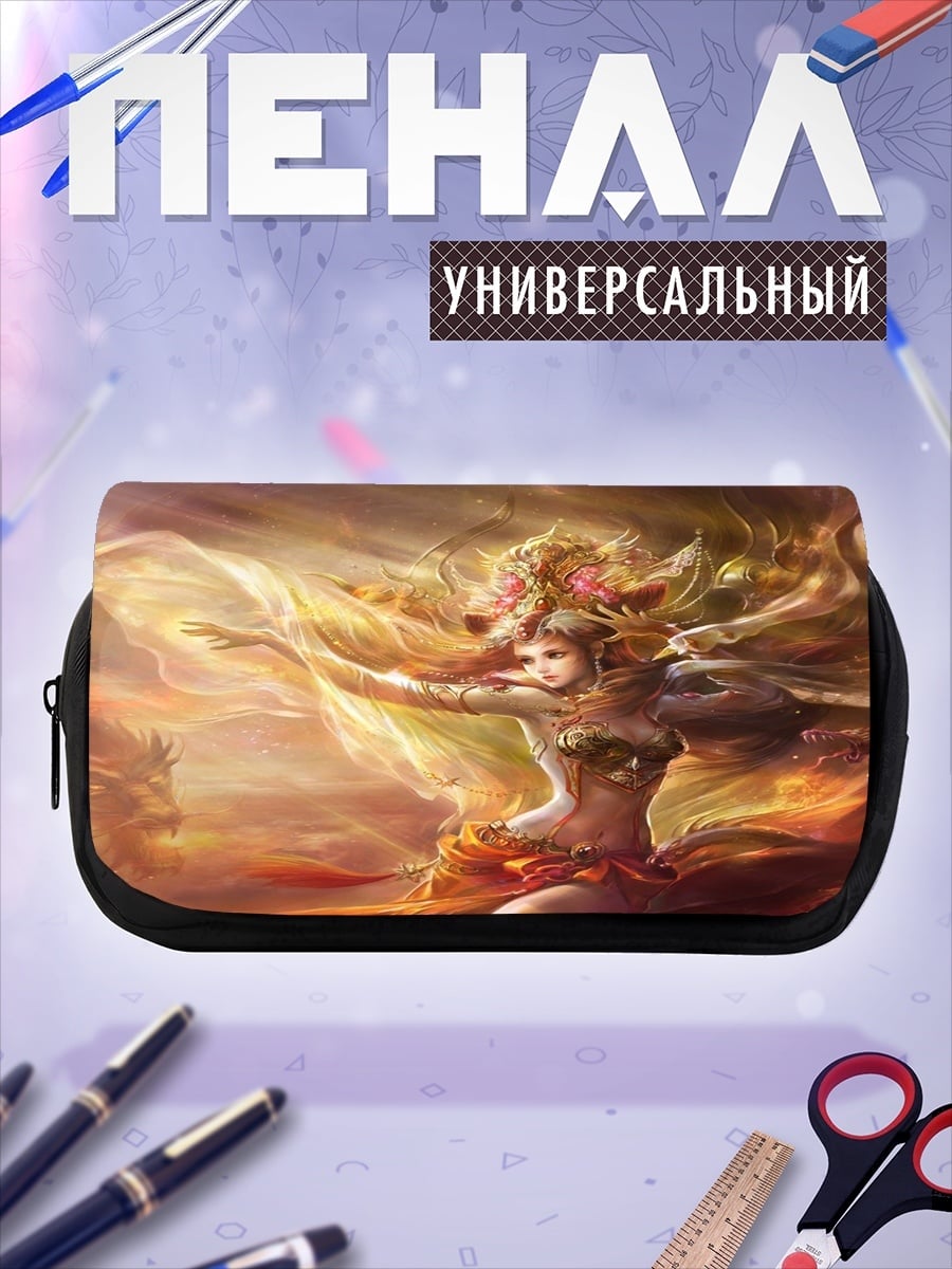 Пенал-косметичка девушка в огне