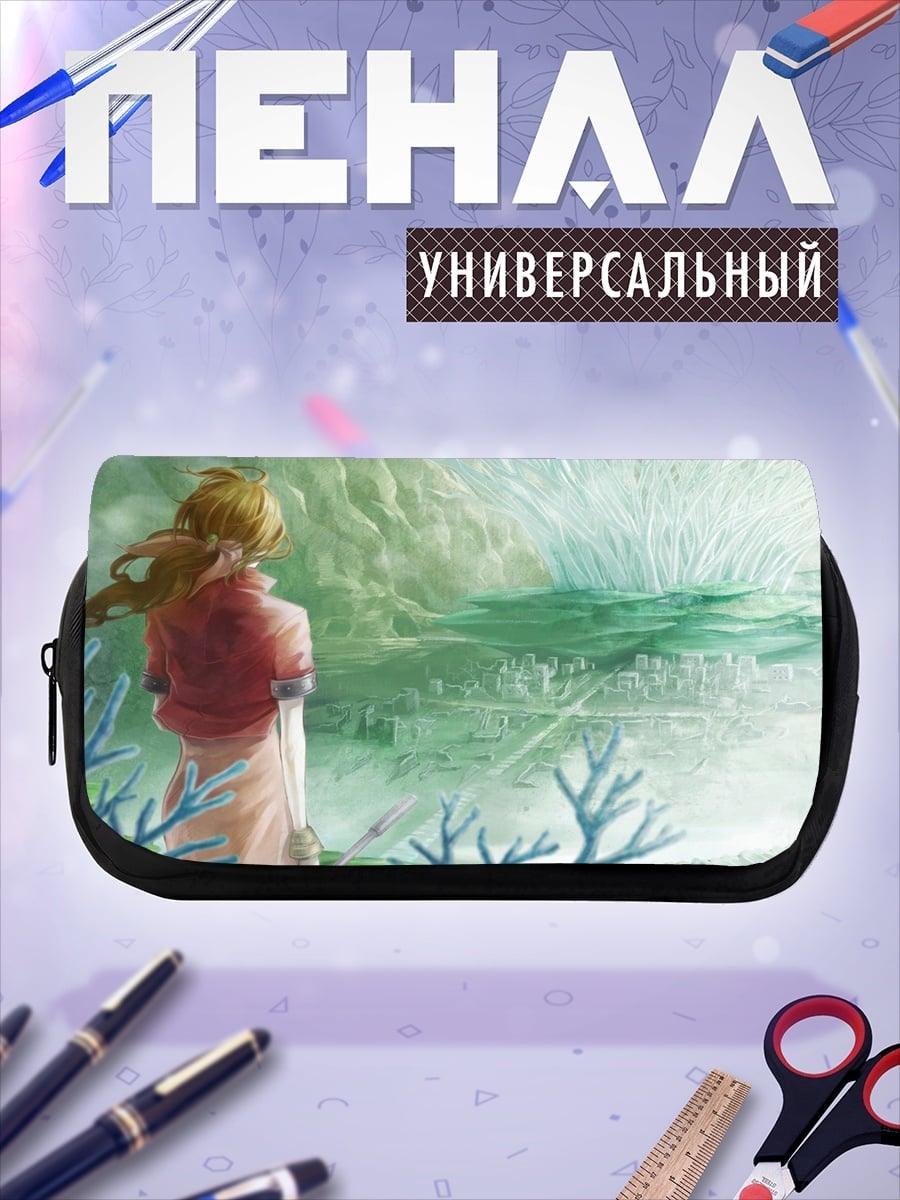 Пенал-косметичка Девушка смотрит вдаль