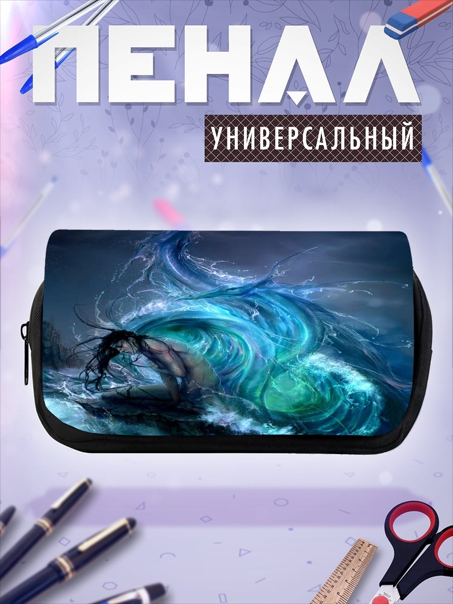 Пенал-косметичка Девушка в волнах