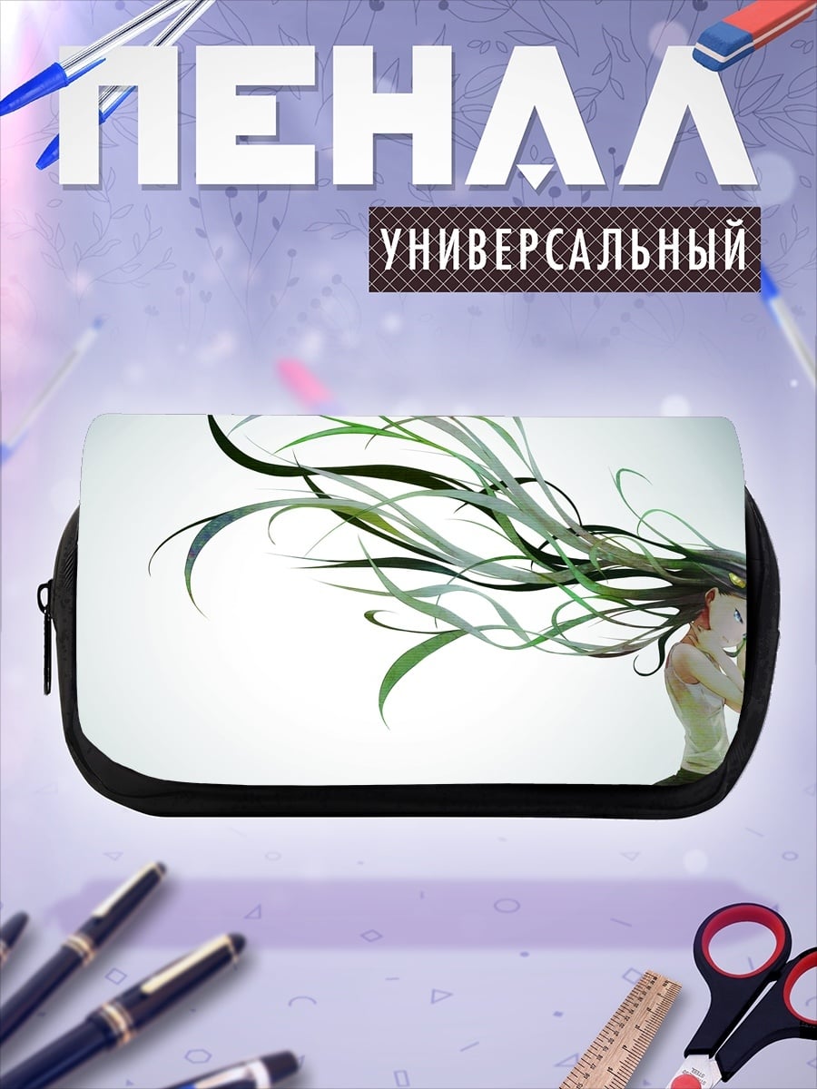 Пенал-косметичка девушка с развевающимися волосами