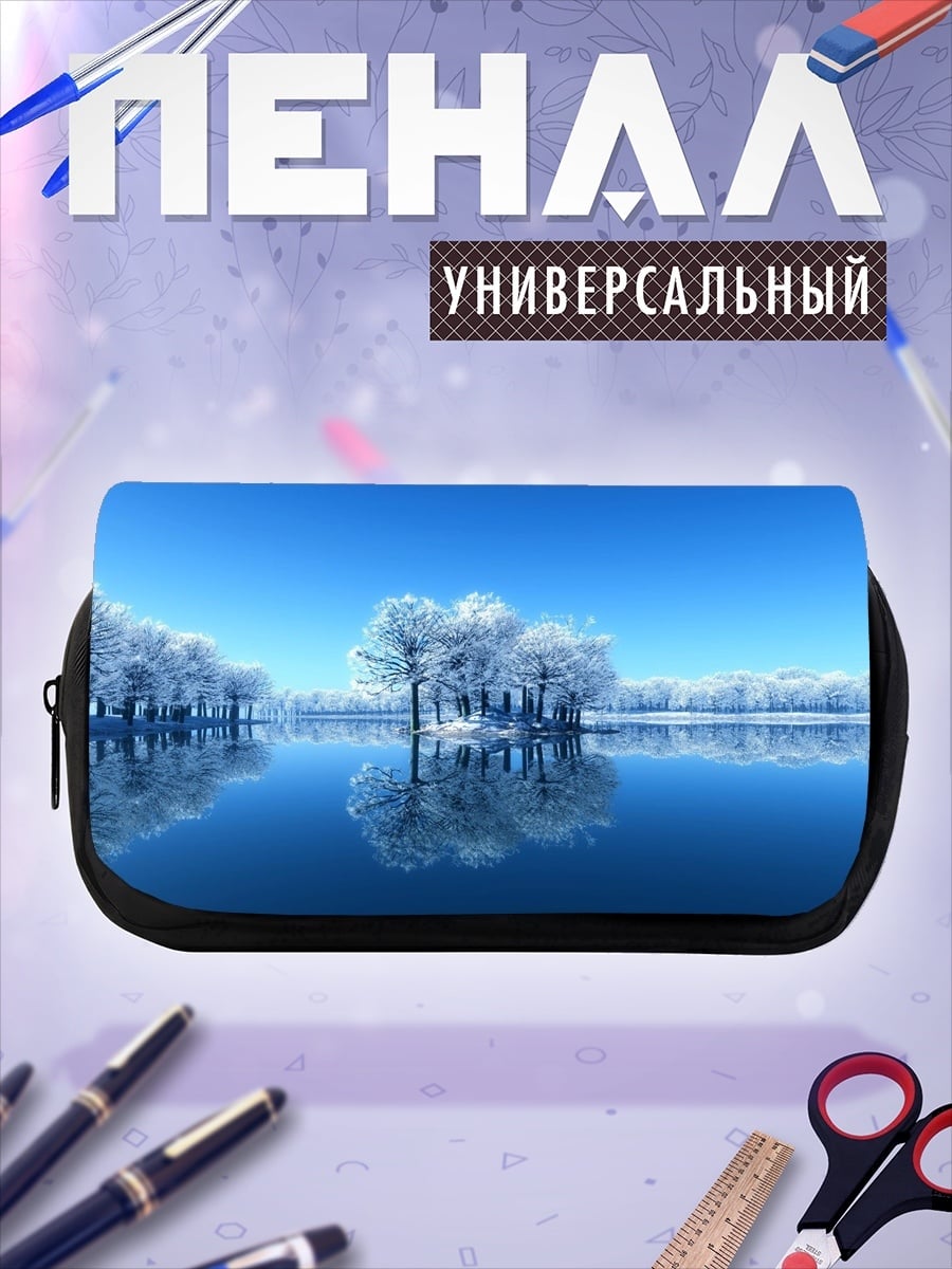Пенал-косметичка Зимний пейзаж